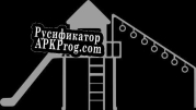 Русификатор для Playground Unity 2D
