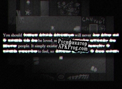 Русификатор для Please Love My Computer Game