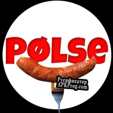 Русификатор для PØLSE