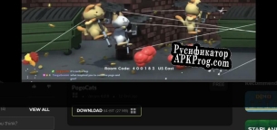 Русификатор для PogoCats (boris2369)