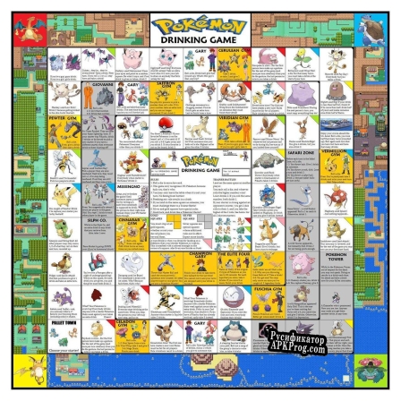 Русификатор для Pokemon Blackout Version (Drinking Game)