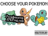 Русификатор для Pokemon clicker