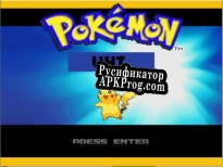 Русификатор для Pokemon UHT