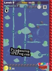 Русификатор для Pokka Man