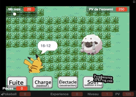 Русификатор для Pokémaths FR