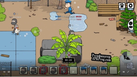 Русификатор для Police Sentri