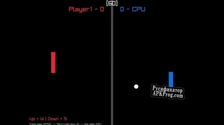 Русификатор для Pong Again...