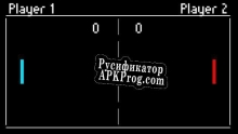 Русификатор для Pong Clone (simulatorwinner)