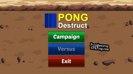 Русификатор для Pong Destruct (Release 18u002F03u002F2022)