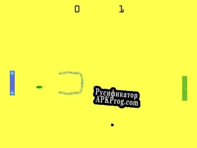 Русификатор для Pong Fight