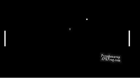 Русификатор для PONG FOR TWO (SoftRise)