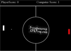 Русификатор для Pong (itch) (JosephC)