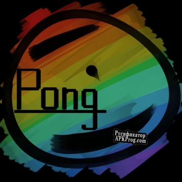 Русификатор для Pong (itch) (PsychoticHollow)