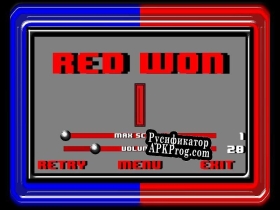 Русификатор для PONG Red  Blue