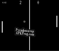 Русификатор для Pongy Pong
