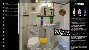 Русификатор для Poo Ninja