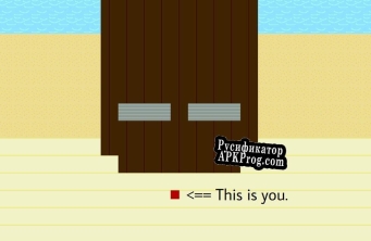 Русификатор для Port Pandemonium