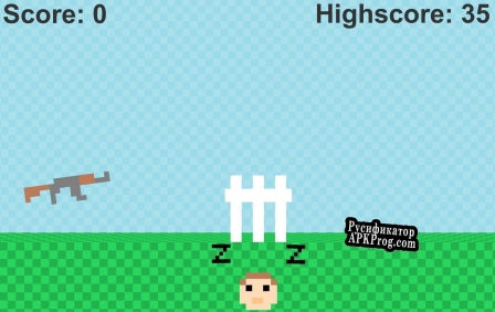 Русификатор для Post Traumatic Sheep Disorder