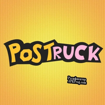 Русификатор для Postruck