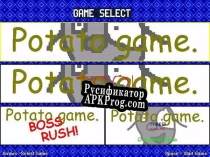 Русификатор для Potato game. Value Pack