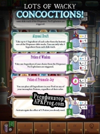 Русификатор для Potion Explosion