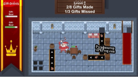 Русификатор для Presently Presenting Presentable Presents