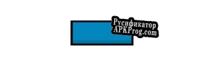 Русификатор для Press The Button (justanothergamedev)