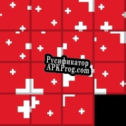 Русификатор для Prim davust