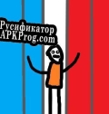 Русификатор для Prisioners Dilemma- Made in 30 minutes