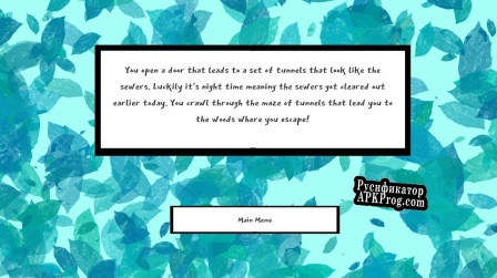 Русификатор для Prison Escape Text Adventure