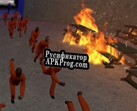 Русификатор для Prison Riot MC