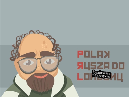 Русификатор для PRL