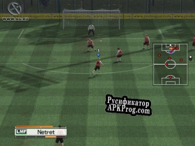 Русификатор для Pro Evolution Soccer 4