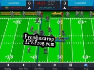 Русификатор для Pro Strategy Football 2018