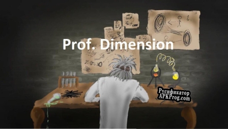 Русификатор для Prof. Dimension