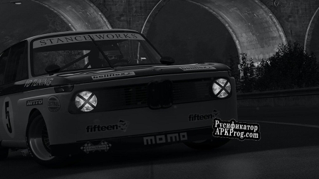 Русификатор для Project CARS Stanceworks Track Expansion