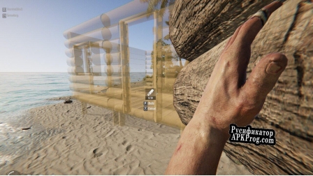 Русификатор для Project Castaway