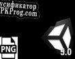 Русификатор для Project Engineer