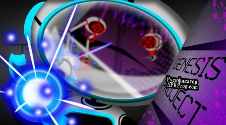 Русификатор для Project Genesis (itch) (Fefniro)