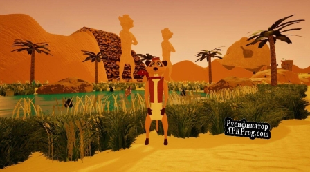 Русификатор для Project Meerkobra