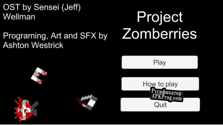 Русификатор для Project Zomberries