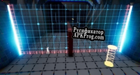 Русификатор для Projection Plane