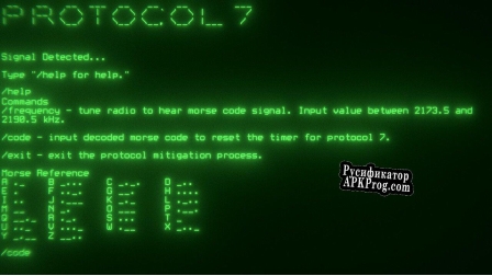 Русификатор для Protocol 7