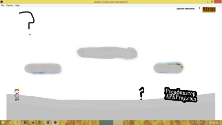 Русификатор для (PROTOTYPE ONLY IN SPANISH) Autos y Peleas