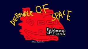 Русификатор для PrototypeDefenderOfSpace