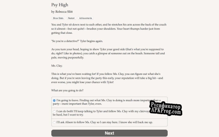 Русификатор для Psy High