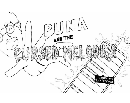 Русификатор для Puna and the Cursed Melodica