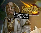 Русификатор для PuppetShow Arrogance Effect Collectors Edition
