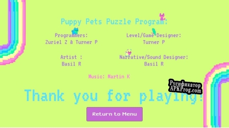 Русификатор для Puppy Pets Puzzle Program