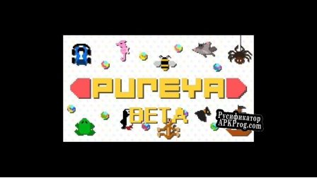 Русификатор для pureya (Beta)